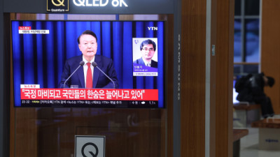 尹, 사상 초유 ‘비상 계엄’ 선포... “파렴치한 종북세력 반드시 척결”